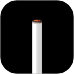 赛博抽烟模拟器 v1.8