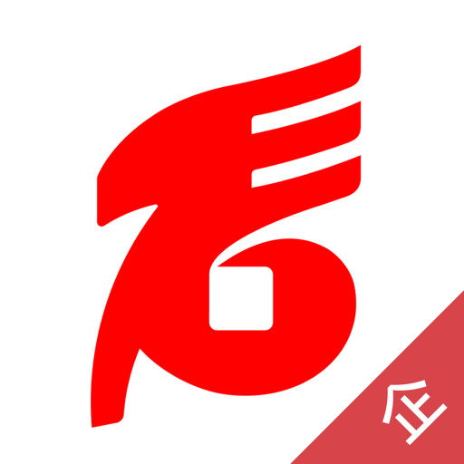 内蒙古银行企业版 v2.1.1