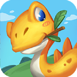 梦幻恐龙园最新版