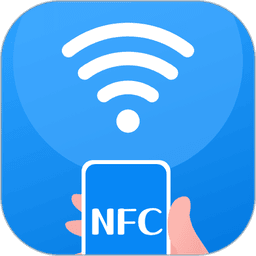 万能NFC钥匙 v4.7.475