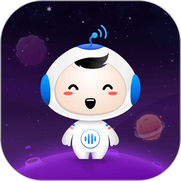 讯飞小书童 v1.8.1