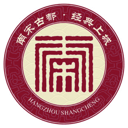 杭州市上城发布 v3.6.5