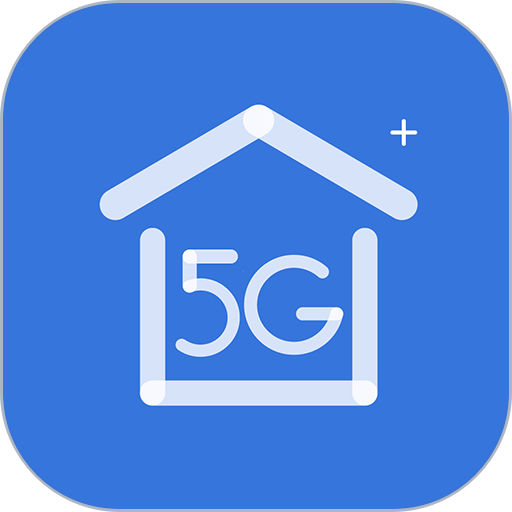 5G看家 v3.58.3