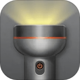 腕上手电筒 v1.00