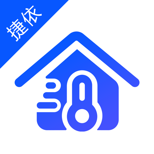 捷依冷库 v2.9.9