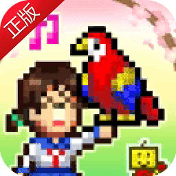 发现动物公园中文版