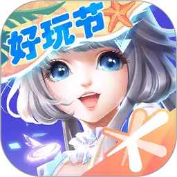 qq炫舞手机版 v8.10.4