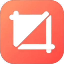 全能截图王 v1.4