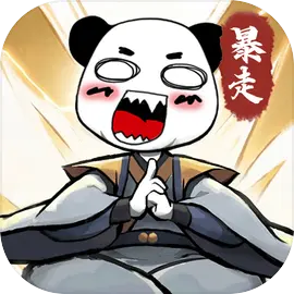 暴走英雄传官方版