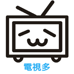 电视多TV v5.2.0