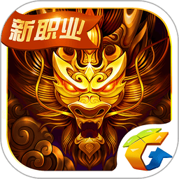 六龙争霸 v1.1.74