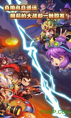 大兵小将 大兵小将h5游戏