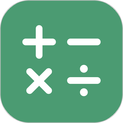 计算器Pro无广告版 v2.3.4
