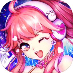 心舞游戏官方版本