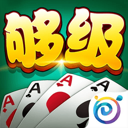 多乐够级带捕鱼经典版