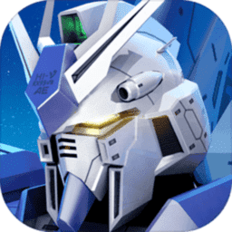 敢达争锋对决 v9.0.0