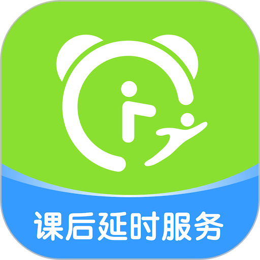 课后延时服务平台 v3.2.17