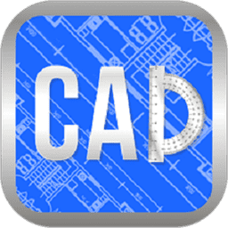 CAD快速看图画图 v3.9.3