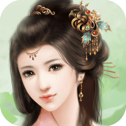 我做夫人那些年在线玩