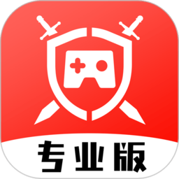 租号酷专业版 v2.0.7