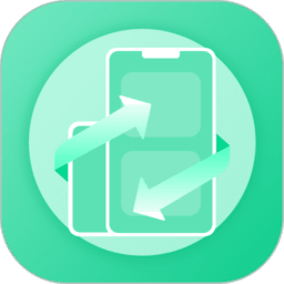 搬家换机大师 v2.1