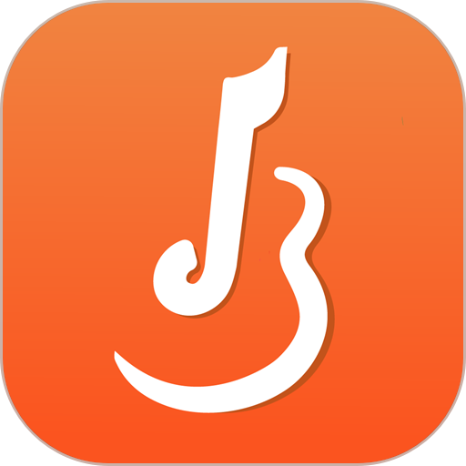 吉他自学免费版