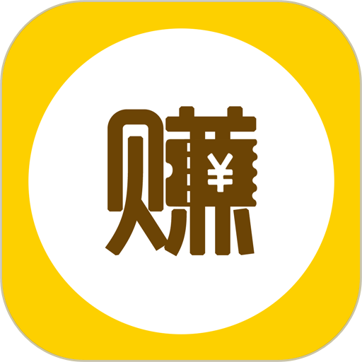 淘赚钱返利 v5.4.0