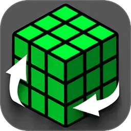 魔方还原器 v3.2.6