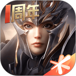 全民奇迹2 v17.0.0