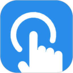 全能连点器 v1.0.8