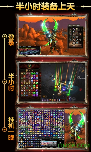 奇迹单机版h5创世服 奇迹单机版h5