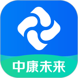中康未来