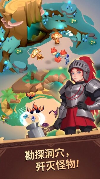 深渊幸存者破解版内置菜单下载 v1.6.16 3