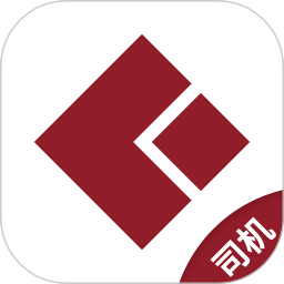 如约出行出租车司机端