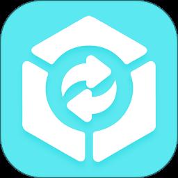 手机数据管家app免费版 v1.3.128 安卓版