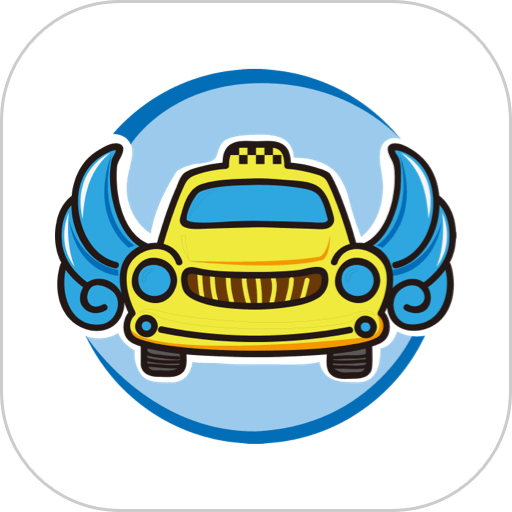 飞嘀尊驾司机端