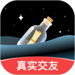 音麦漂流瓶