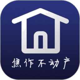 焦E登 v1.9
