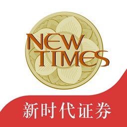 新时代证券app v7.06 官方版