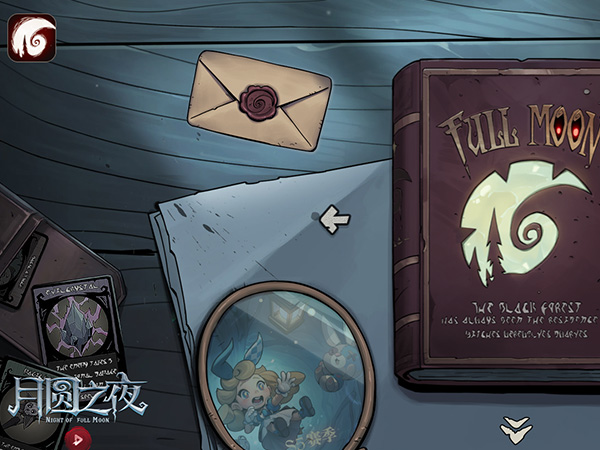 月圆之夜游戏介绍