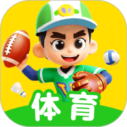体育天天练 v1.00.00