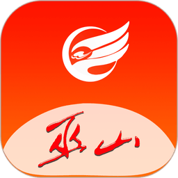 巫山 v3.1.3