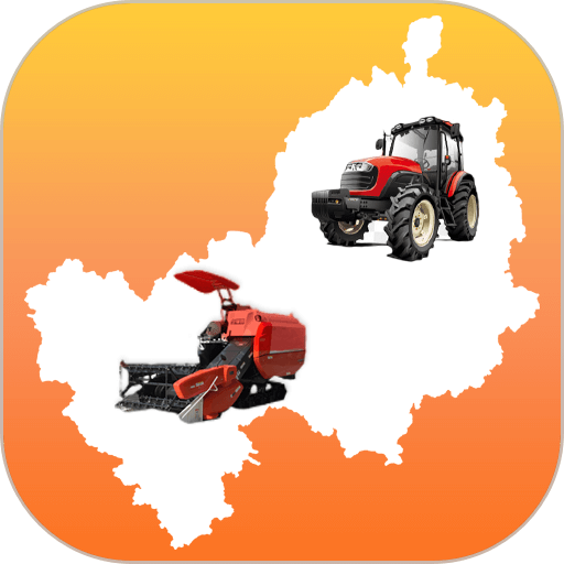 贵港农机 v3.0.12