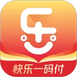 一码付商户版 v1.1.7