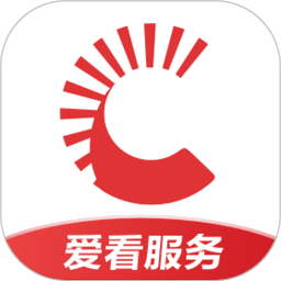 爱看服务