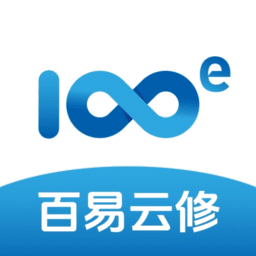百易云修
