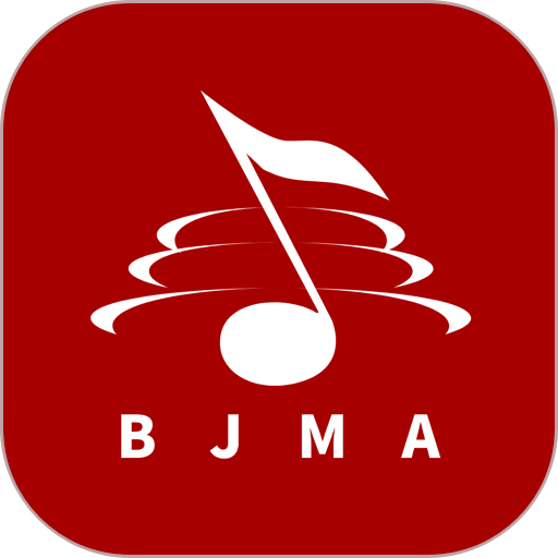 北京音协考级成绩查询 v1.1.1