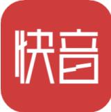 快音 5.20.13最新版本下载