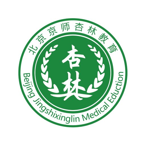 杏林医考 v8.4.45