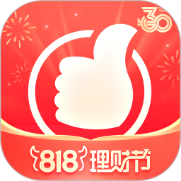 国泰君安君弘手机版